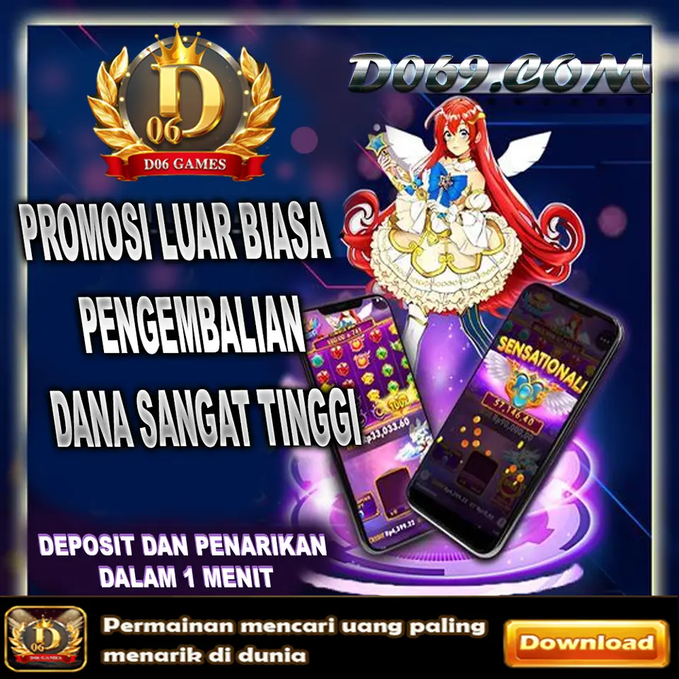 D069 Masuk Resmi 2026 Aplikasi